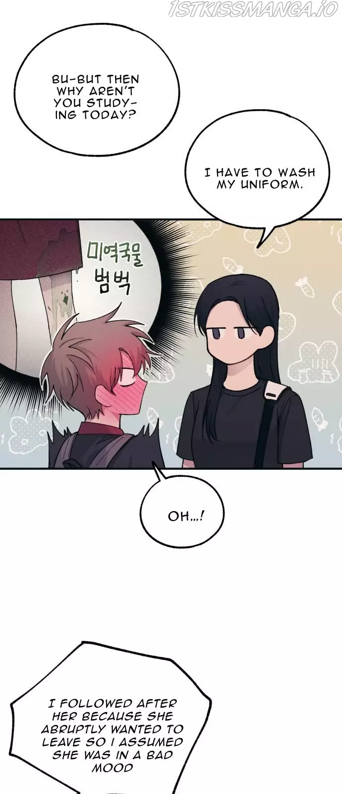 Yeonwoo’S Innocence - 47 page 52