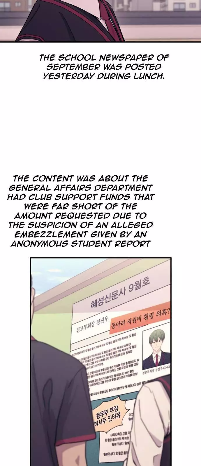 Yeonwoo’S Innocence - 52 page 16-d7185b90
