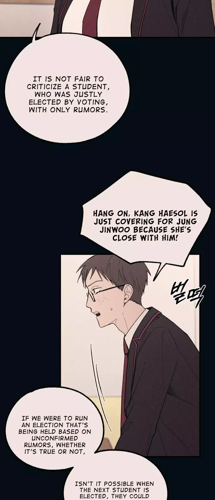 Yeonwoo’S Innocence - 53 page 48-31338aff