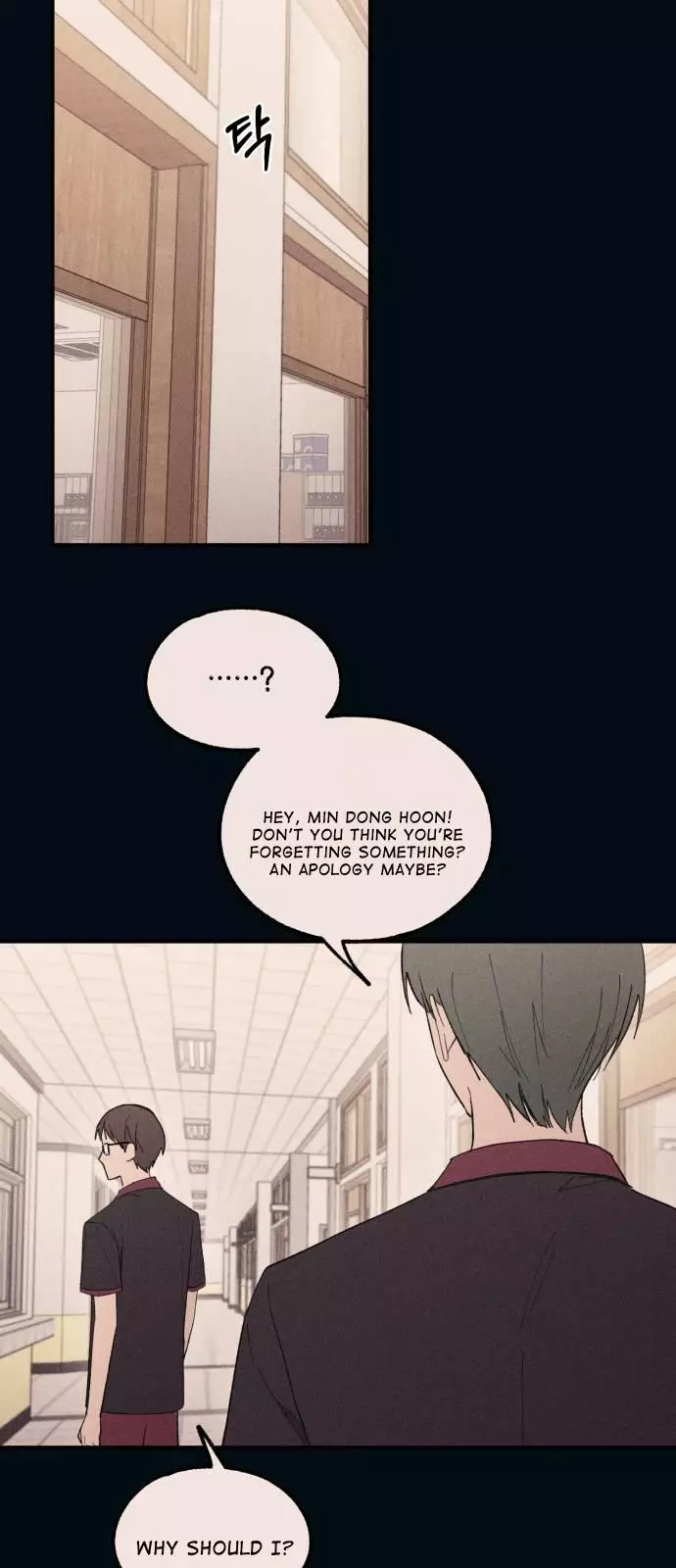 Yeonwoo’S Innocence - 55 page 11-75f7d1a8