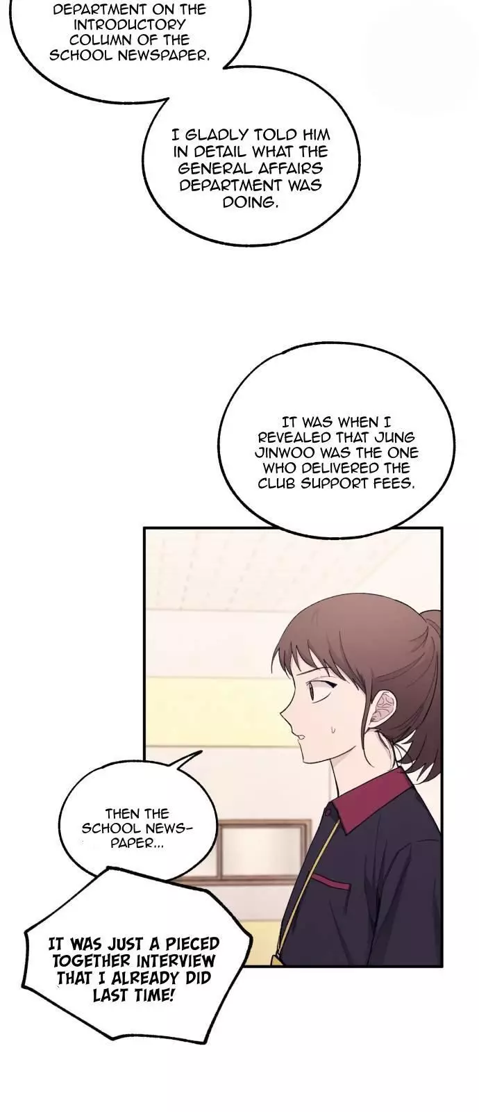 Yeonwoo’S Innocence - 56 page 16-555a1802