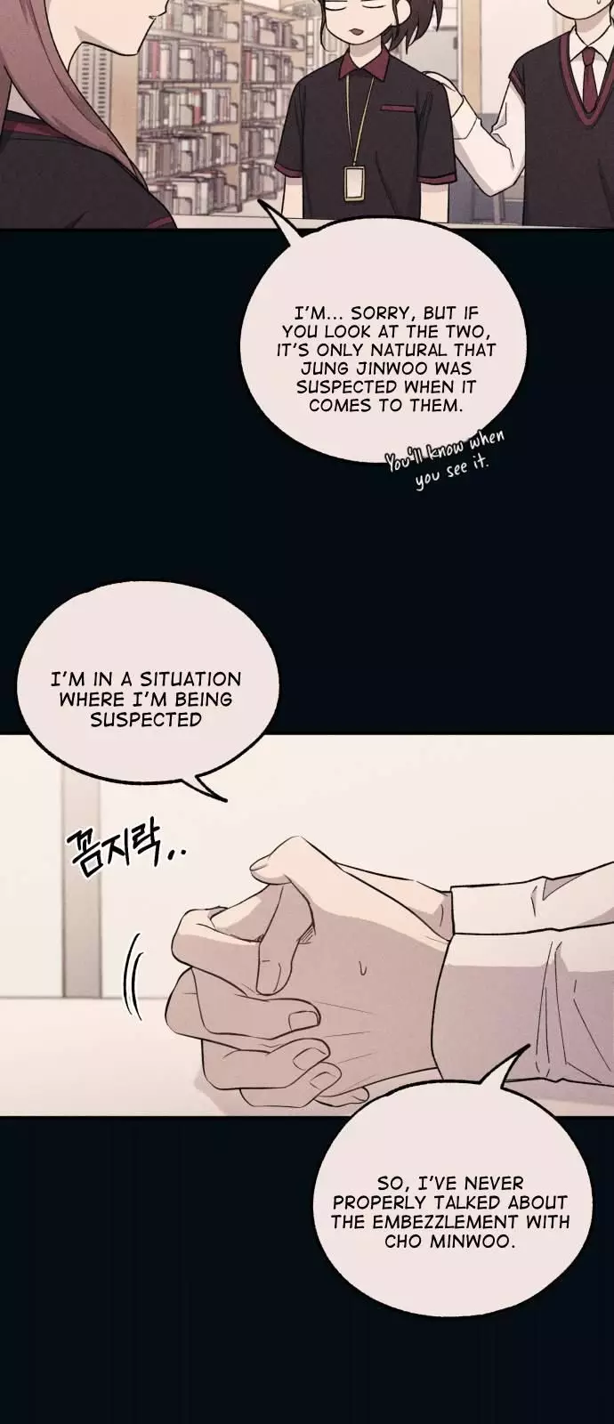 Yeonwoo’S Innocence - 56 page 49-848e18d9