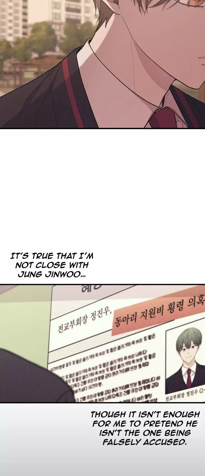 Yeonwoo’S Innocence - 58 page 31-4d532934