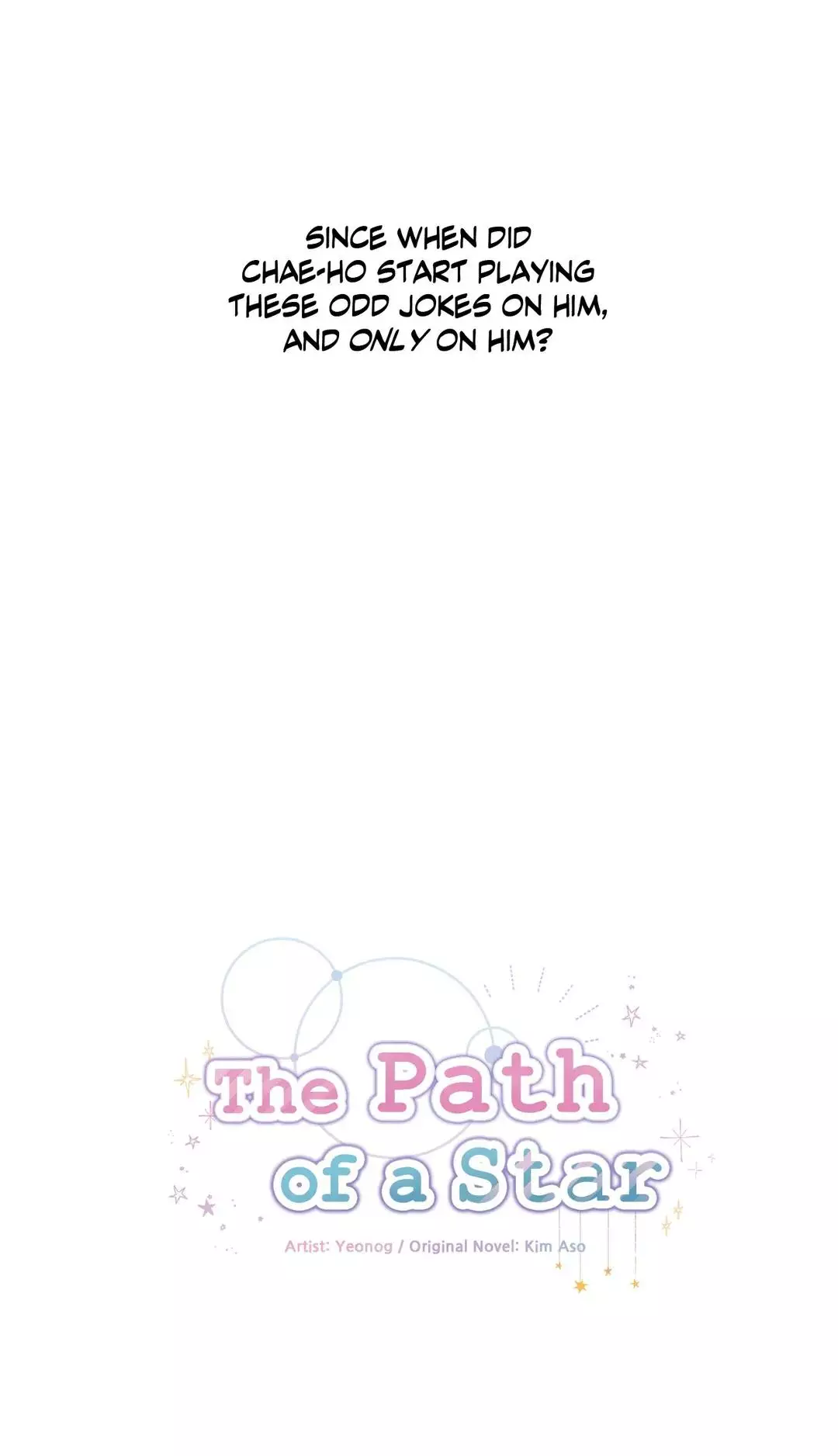 The Path Of Star - 36 page 15-8980cbee