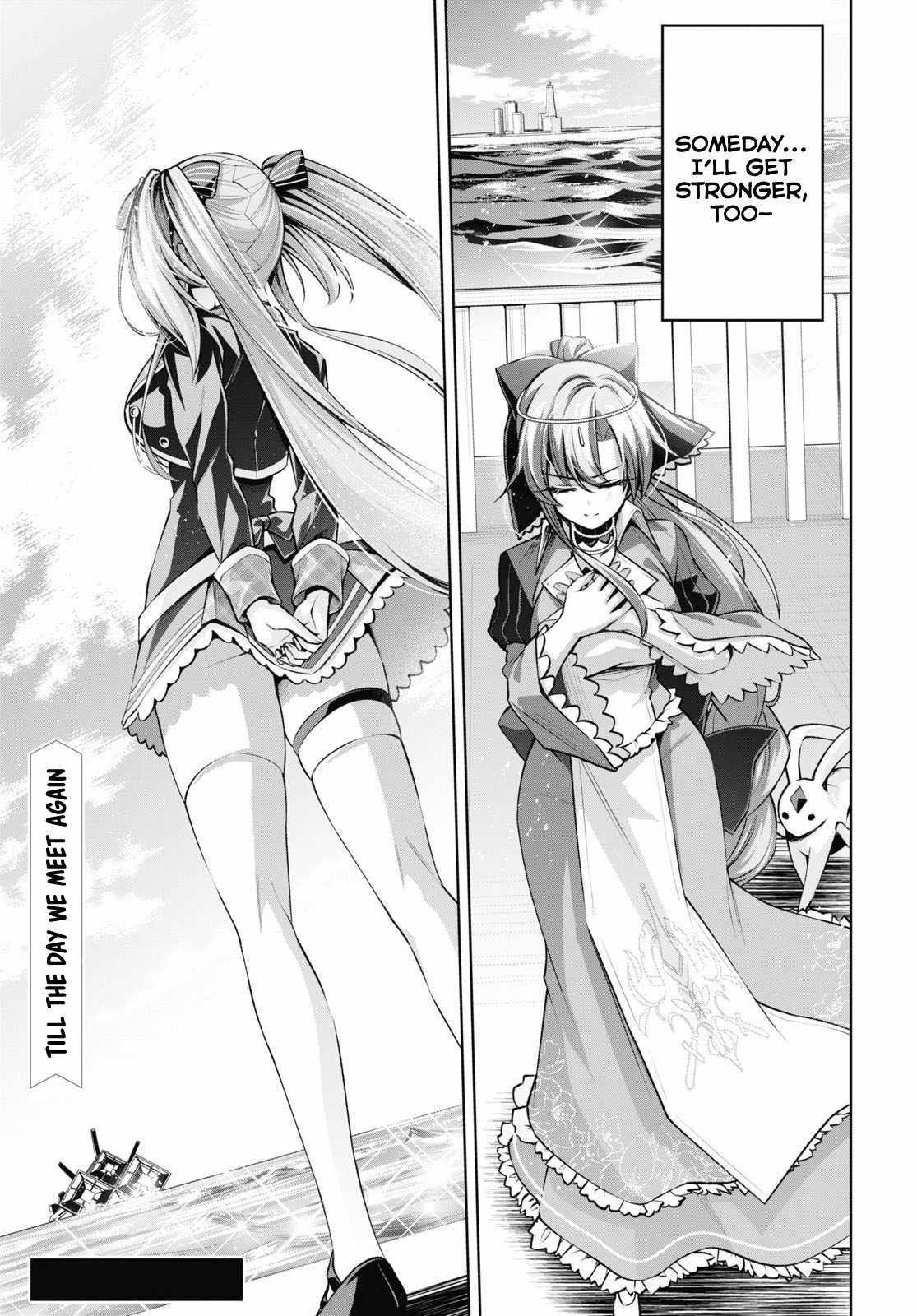 Demon's Sword Master Of Excalibur School - 20 page 30-01cce746