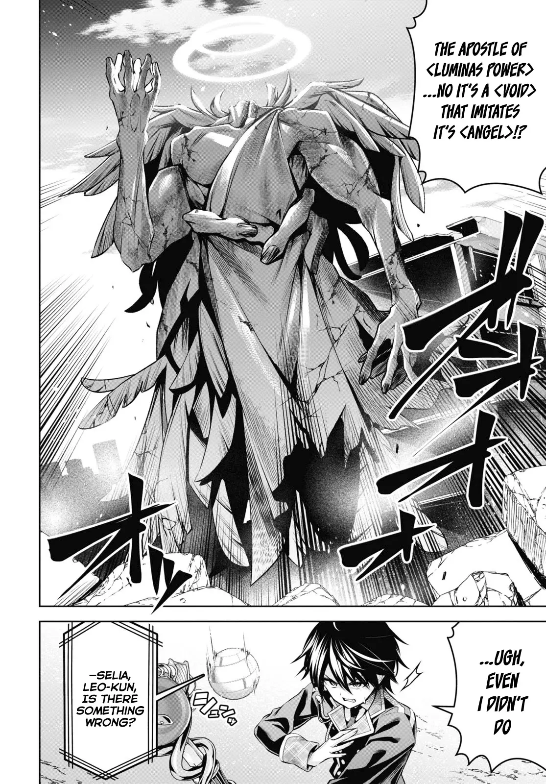 Demon's Sword Master Of Excalibur School - 25 page 14-a5a4da7a