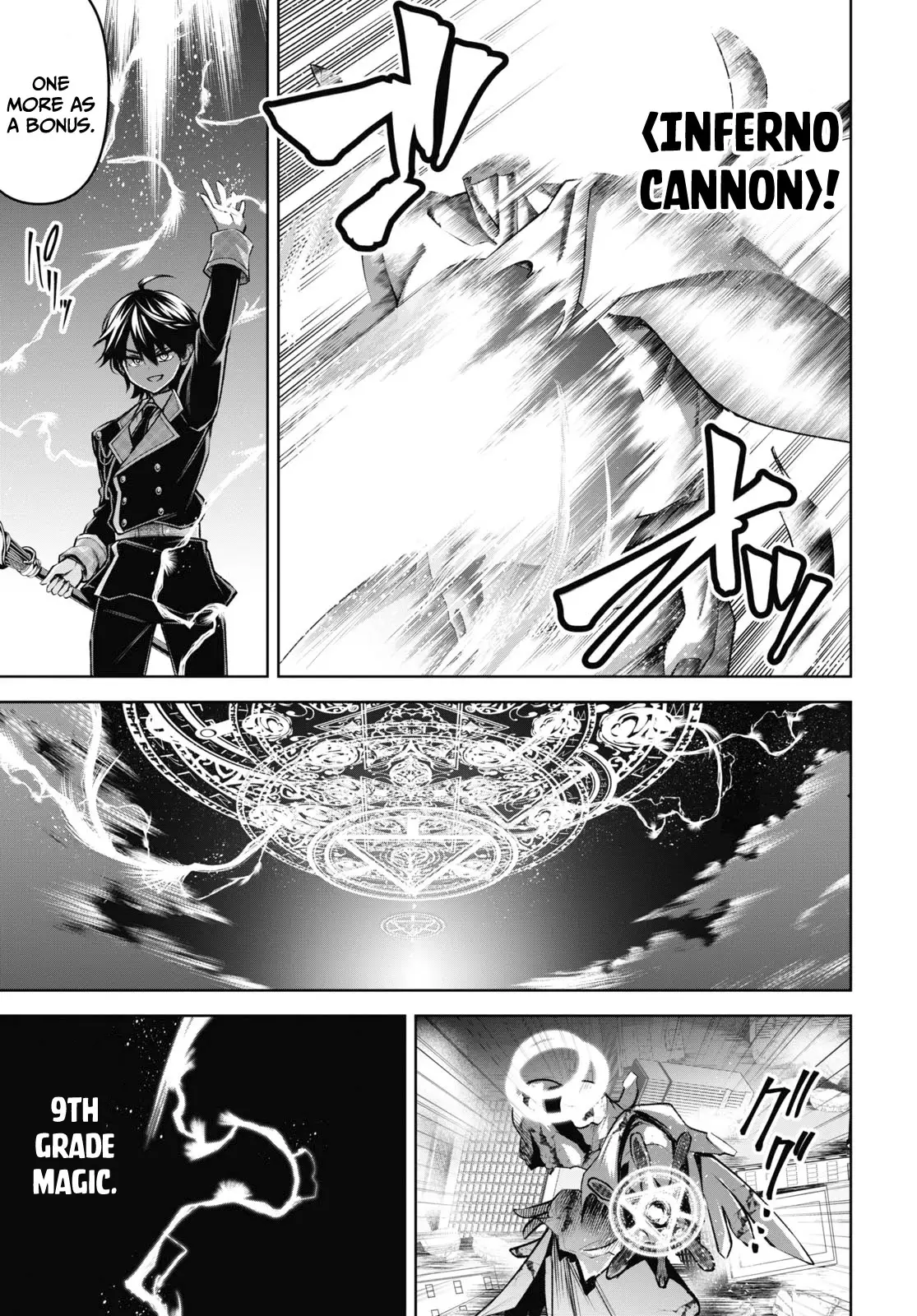 Demon's Sword Master Of Excalibur School - 25 page 17-0f8b6b9d