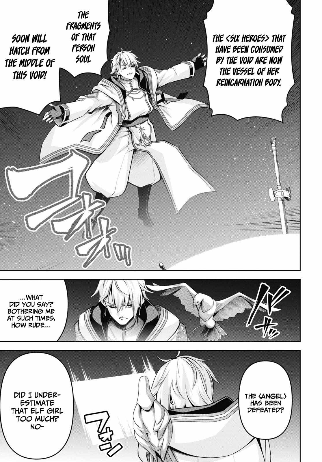 Demon's Sword Master Of Excalibur School - 26 page 24-8832d402