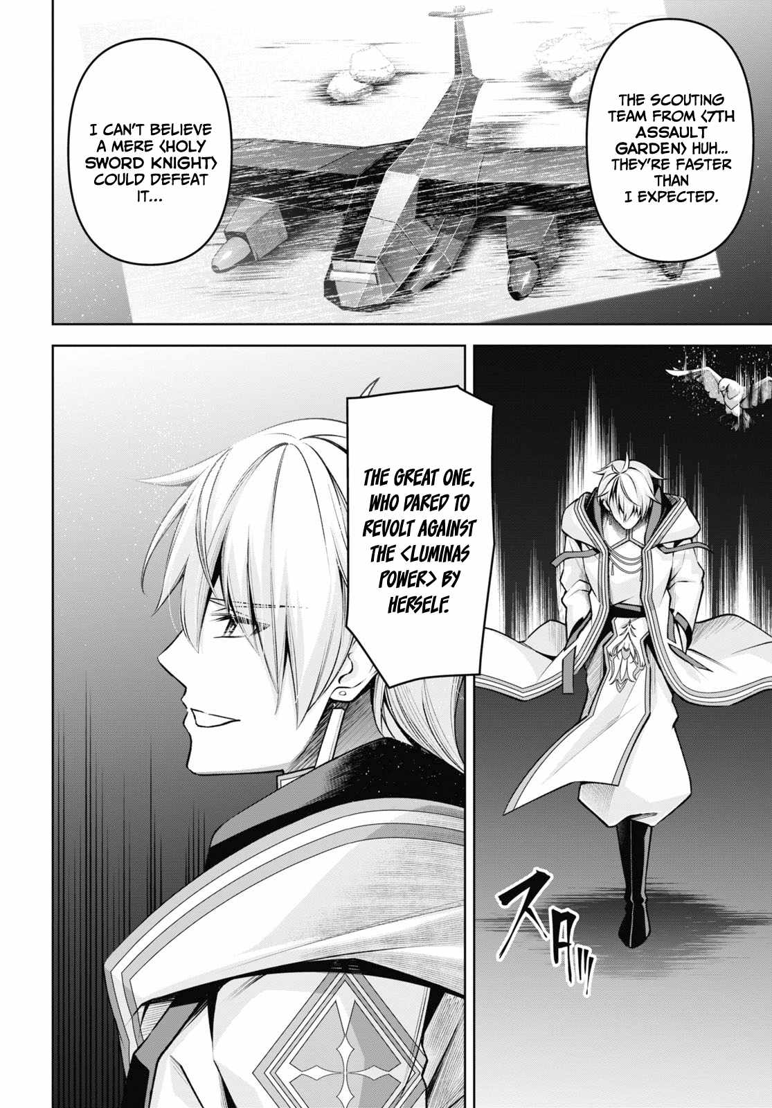 Demon's Sword Master Of Excalibur School - 26 page 25-00597d77