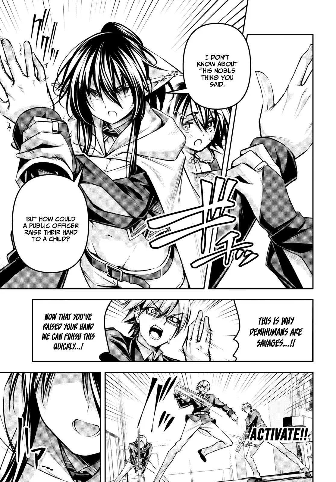 Demon's Sword Master Of Excalibur School - 32 page 7-d8e80c0a