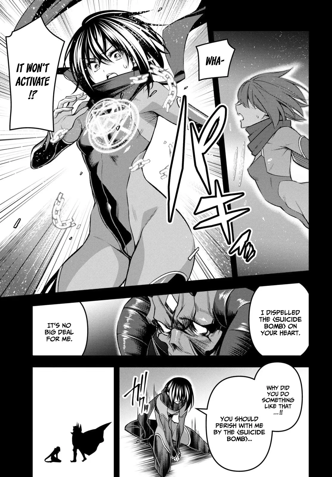 Demon's Sword Master Of Excalibur School - 33 page 16-15a46dc0