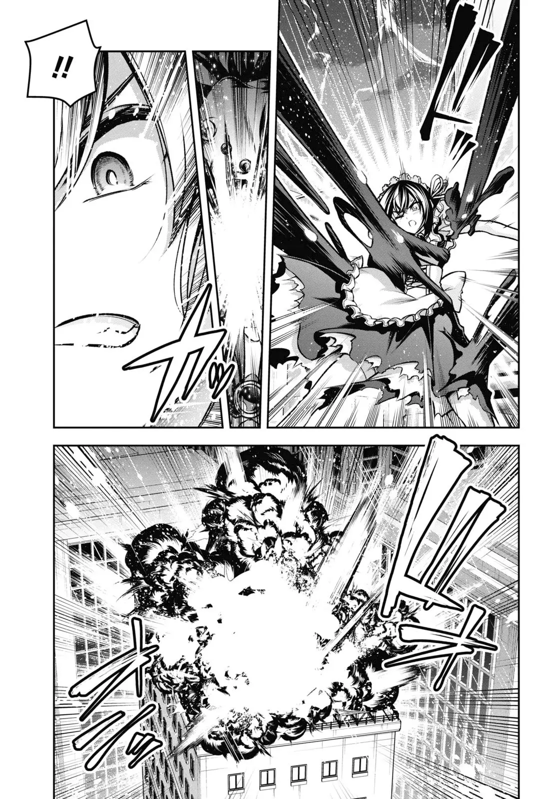 Demon's Sword Master Of Excalibur School - 38 page 4-f51854d2