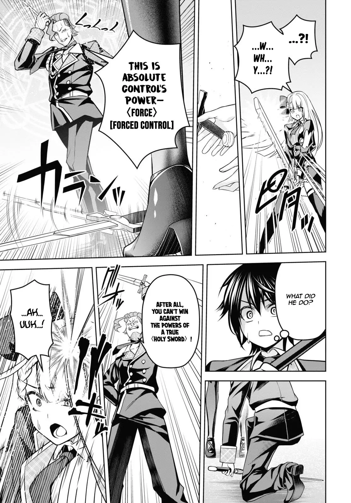 Demon's Sword Master Of Excalibur School - 5 page 16