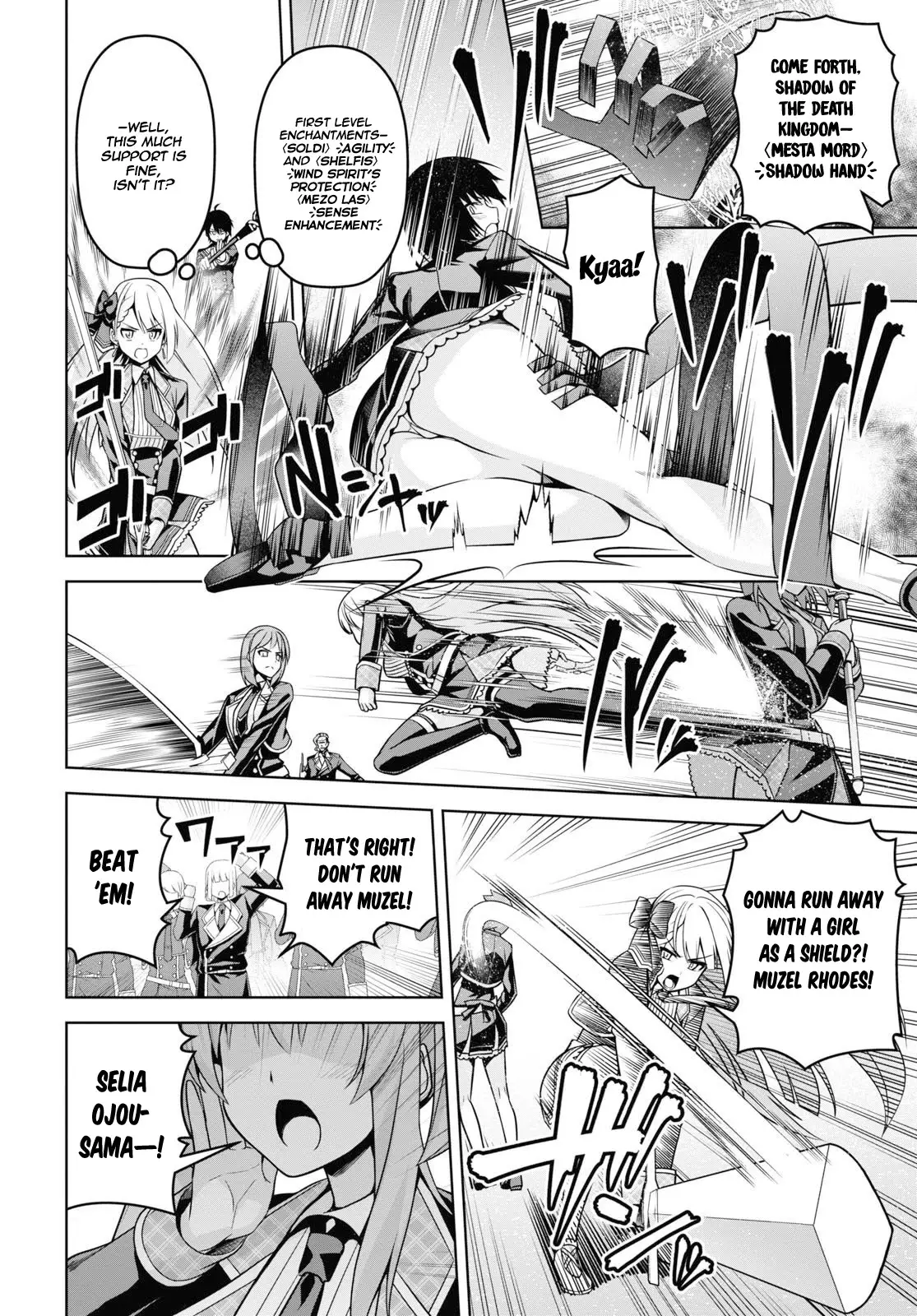Demon's Sword Master Of Excalibur School - 5 page 7