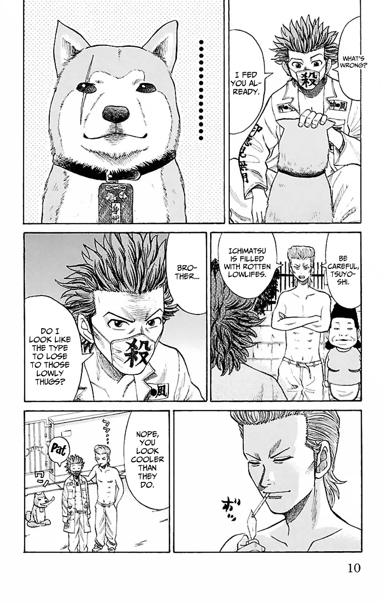 Nanba Mg5 - 1 page 11