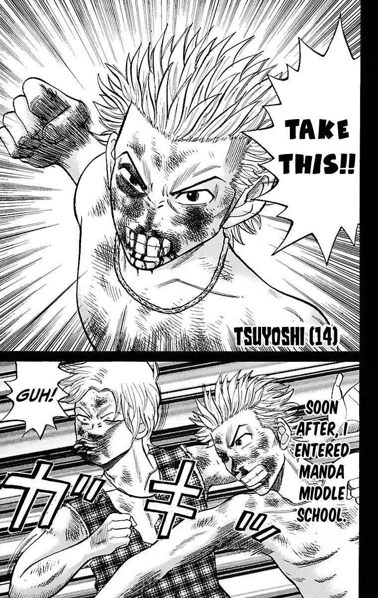 Nanba Mg5 - 1 page 20