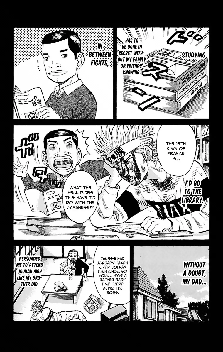 Nanba Mg5 - 1 page 28