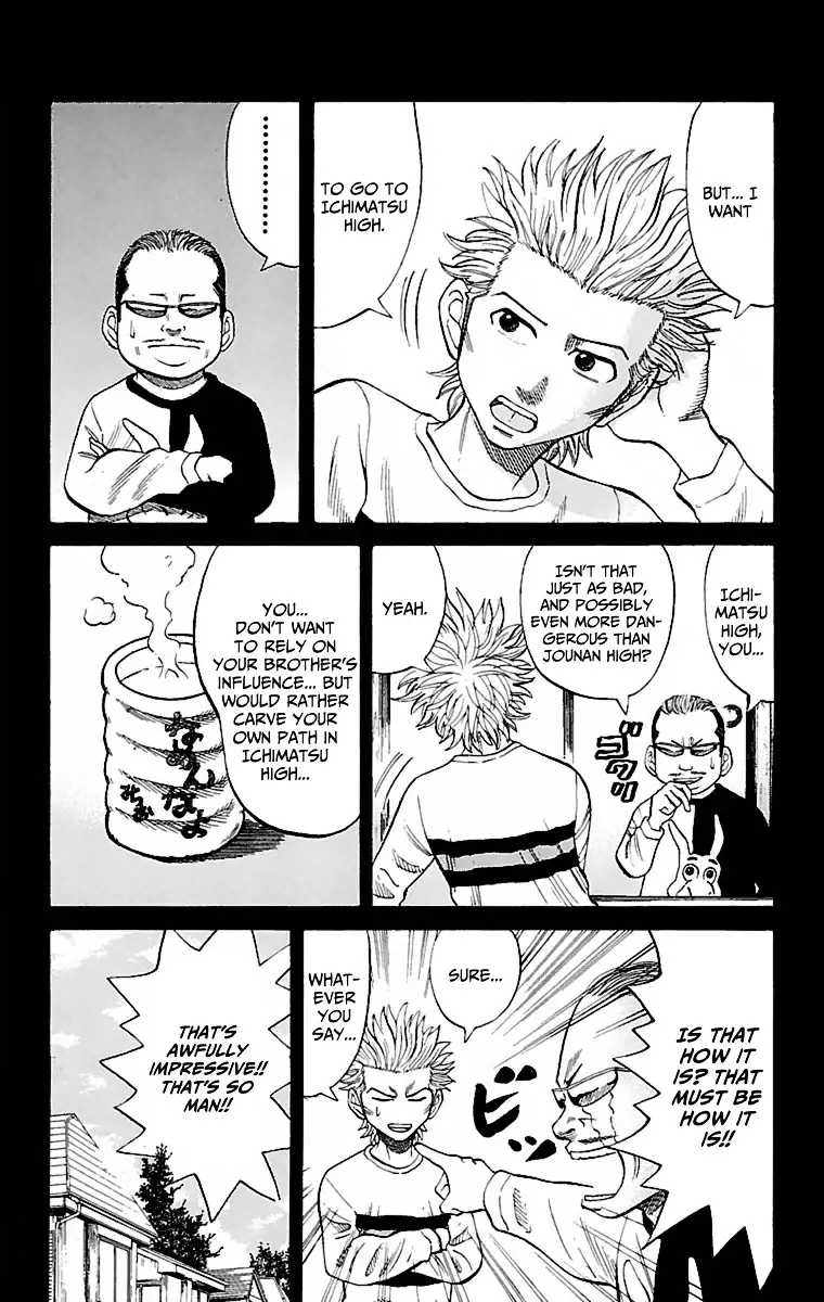 Nanba Mg5 - 1 page 29