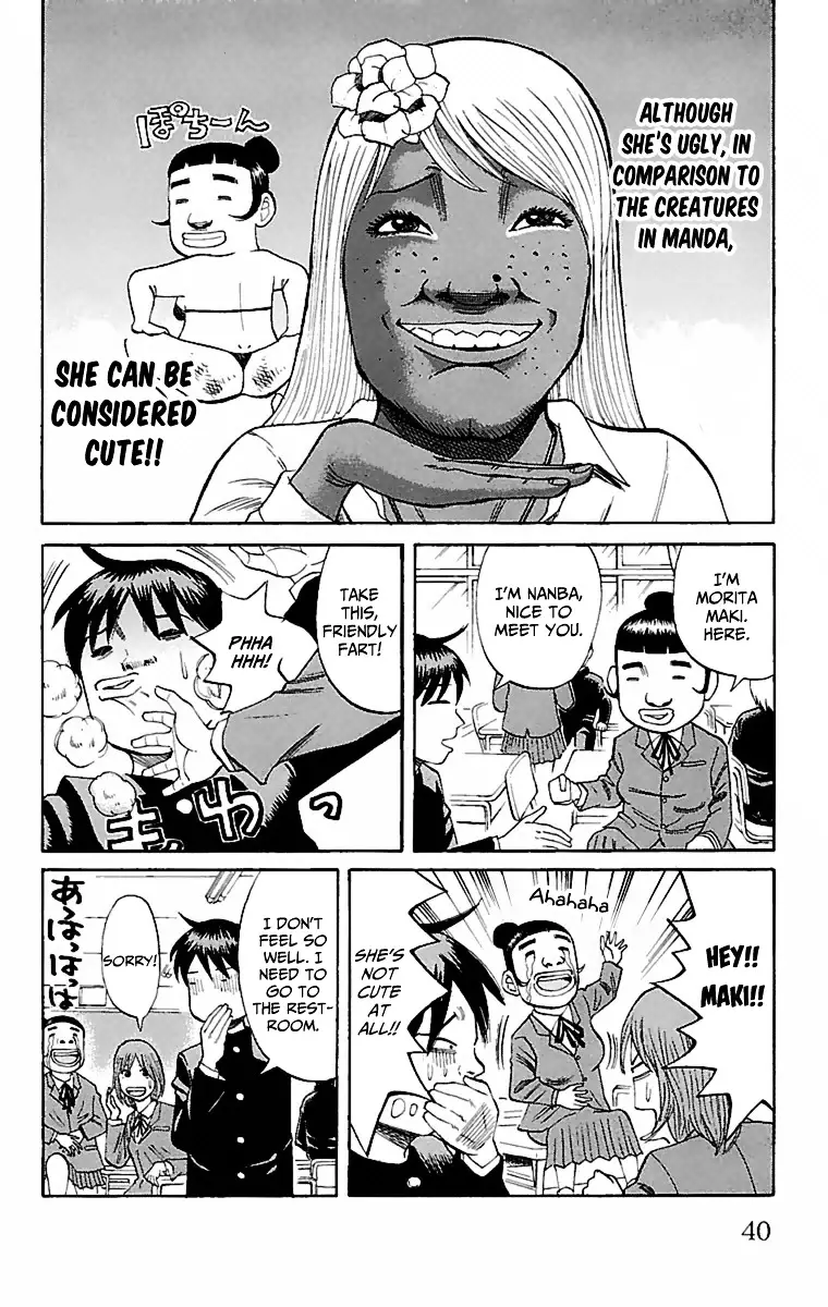 Nanba Mg5 - 1 page 41