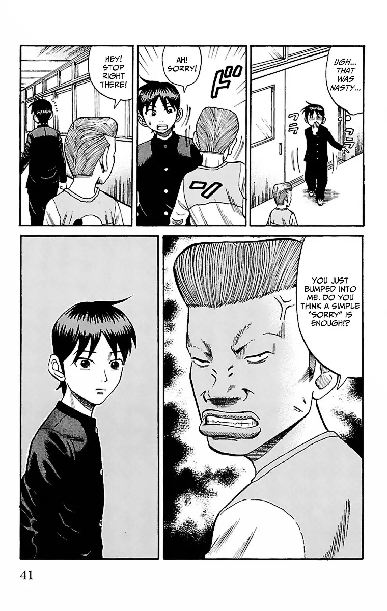 Nanba Mg5 - 1 page 42