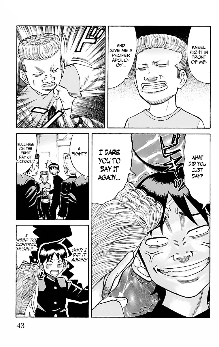 Nanba Mg5 - 1 page 44