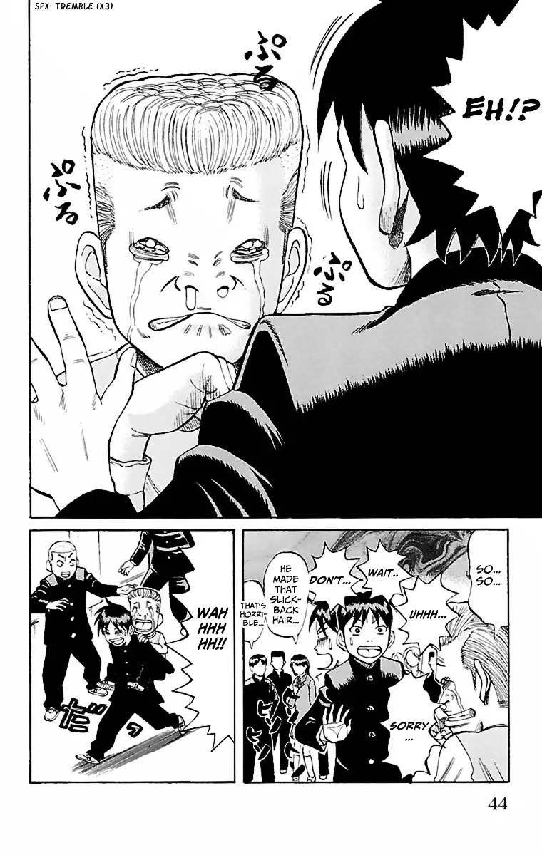 Nanba Mg5 - 1 page 45