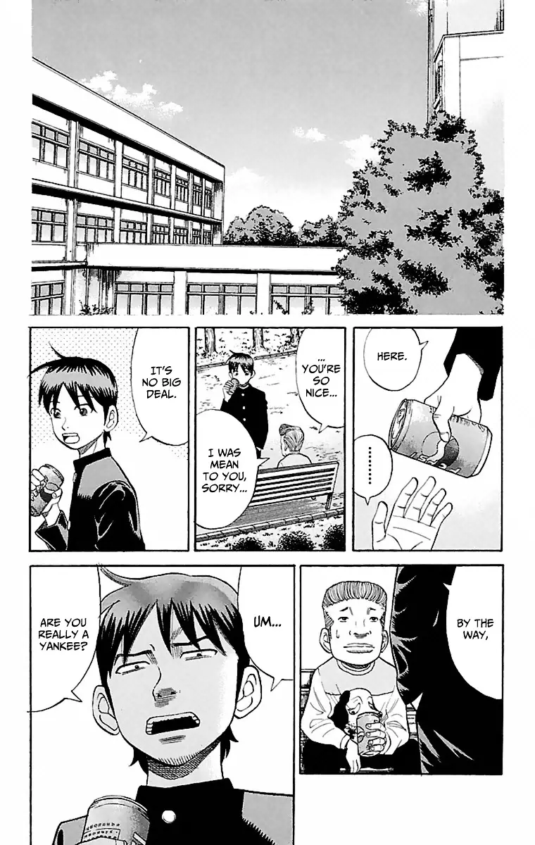 Nanba Mg5 - 1 page 46