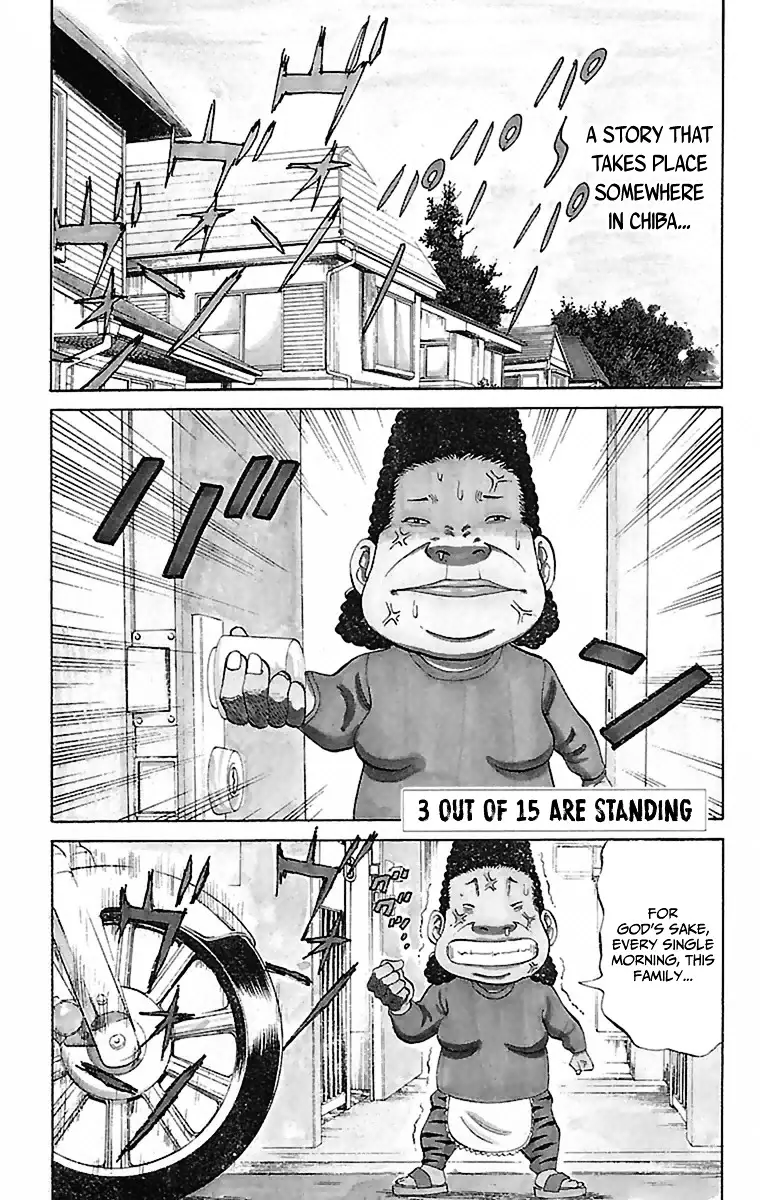 Nanba Mg5 - 1 page 5