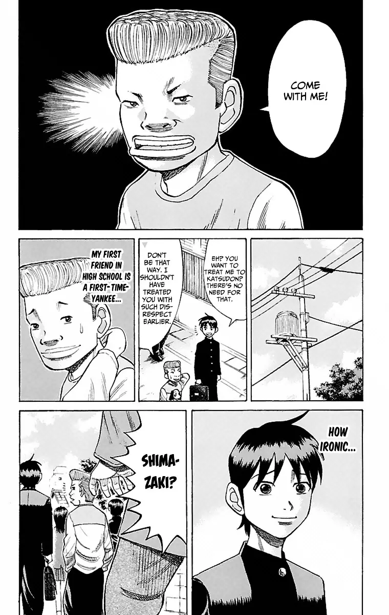 Nanba Mg5 - 1 page 51