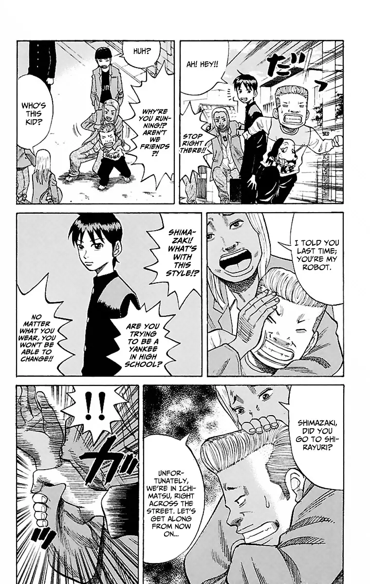 Nanba Mg5 - 1 page 53