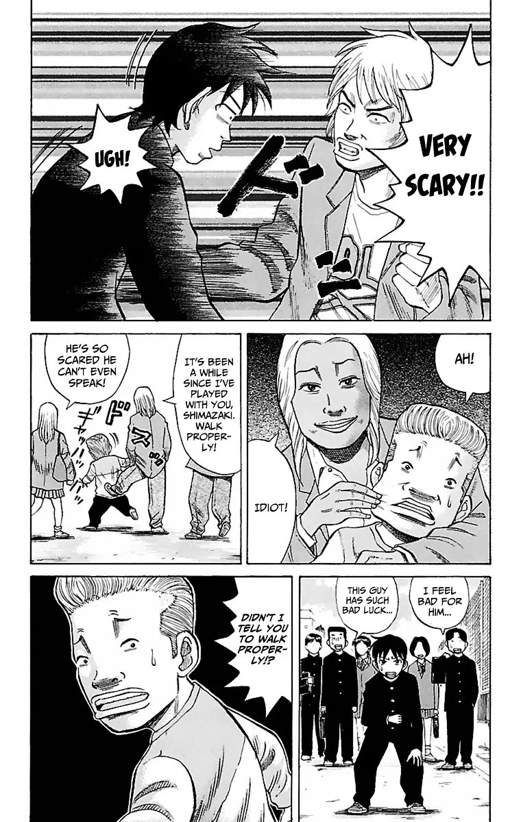 Nanba Mg5 - 1 page 56