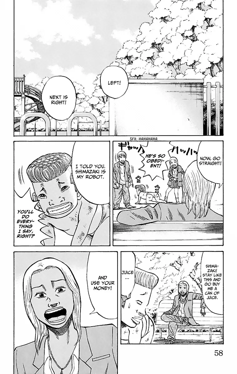 Nanba Mg5 - 1 page 59