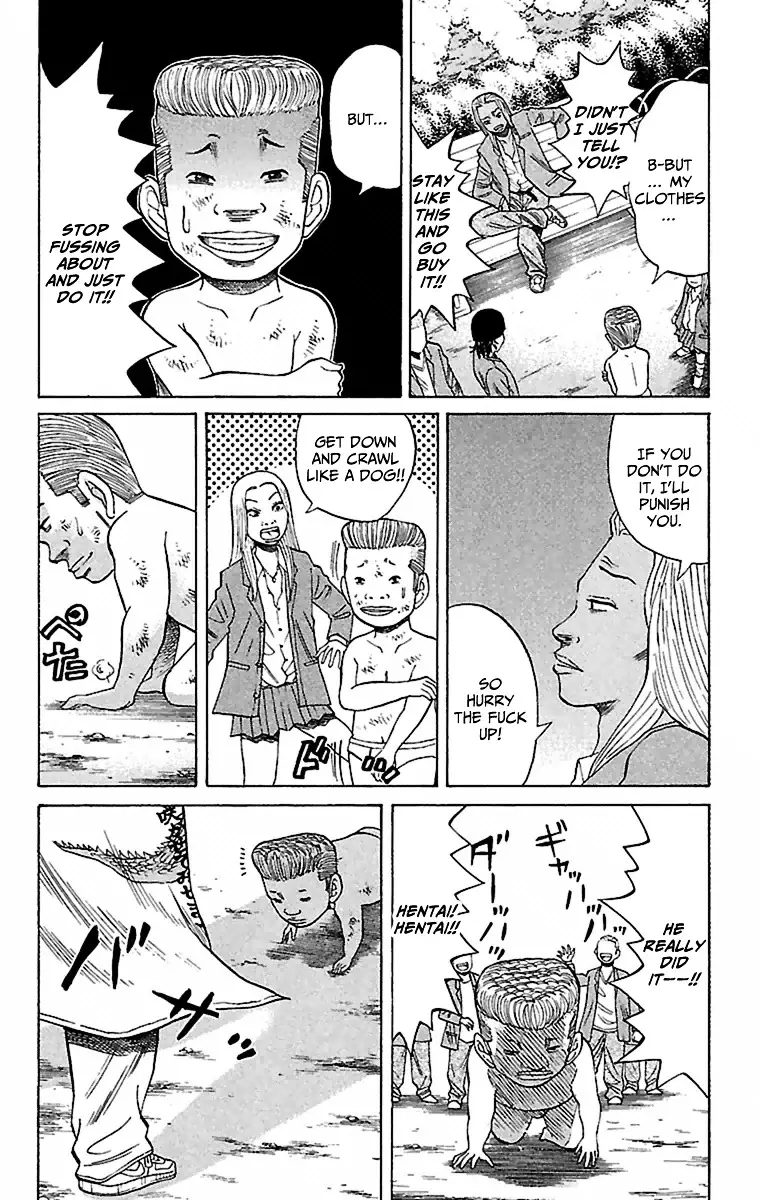 Nanba Mg5 - 1 page 60