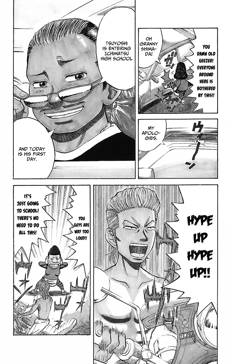 Nanba Mg5 - 1 page 7