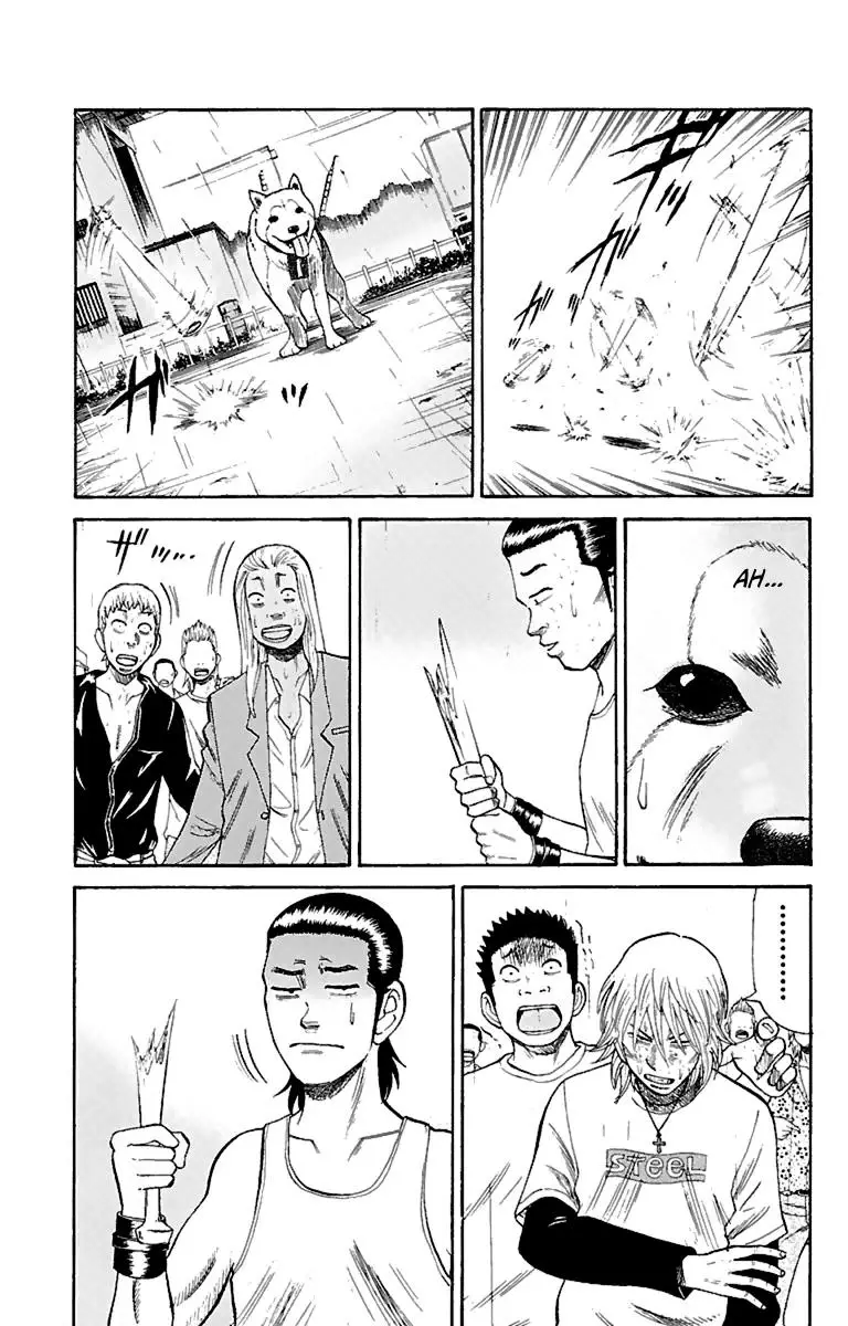 Nanba Mg5 - 10 page 15