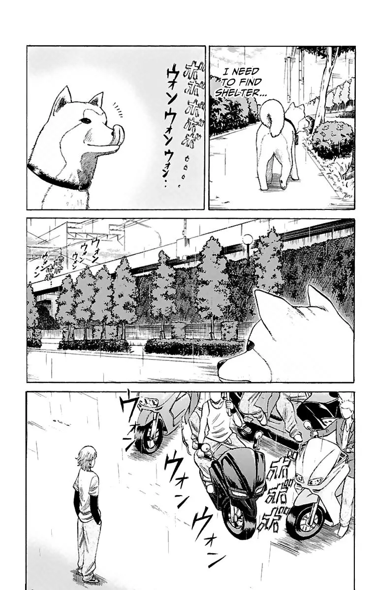 Nanba Mg5 - 10 page 2