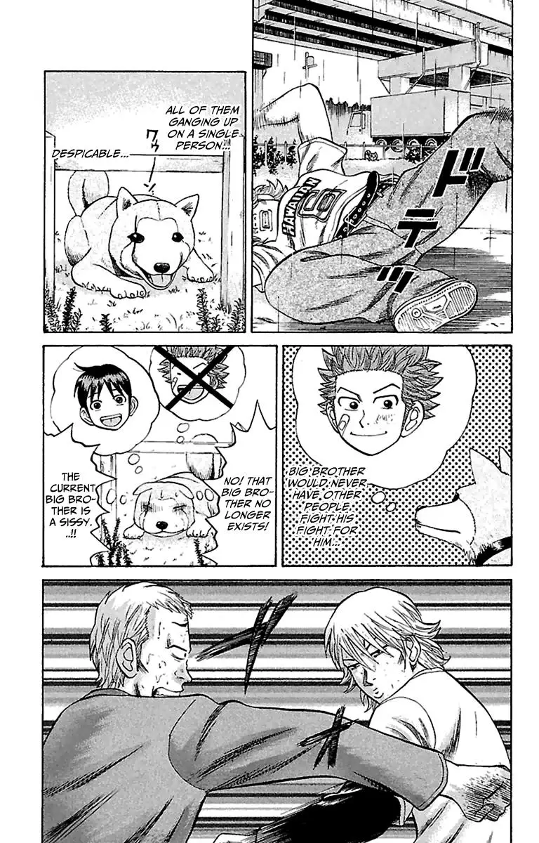 Nanba Mg5 - 10 page 7