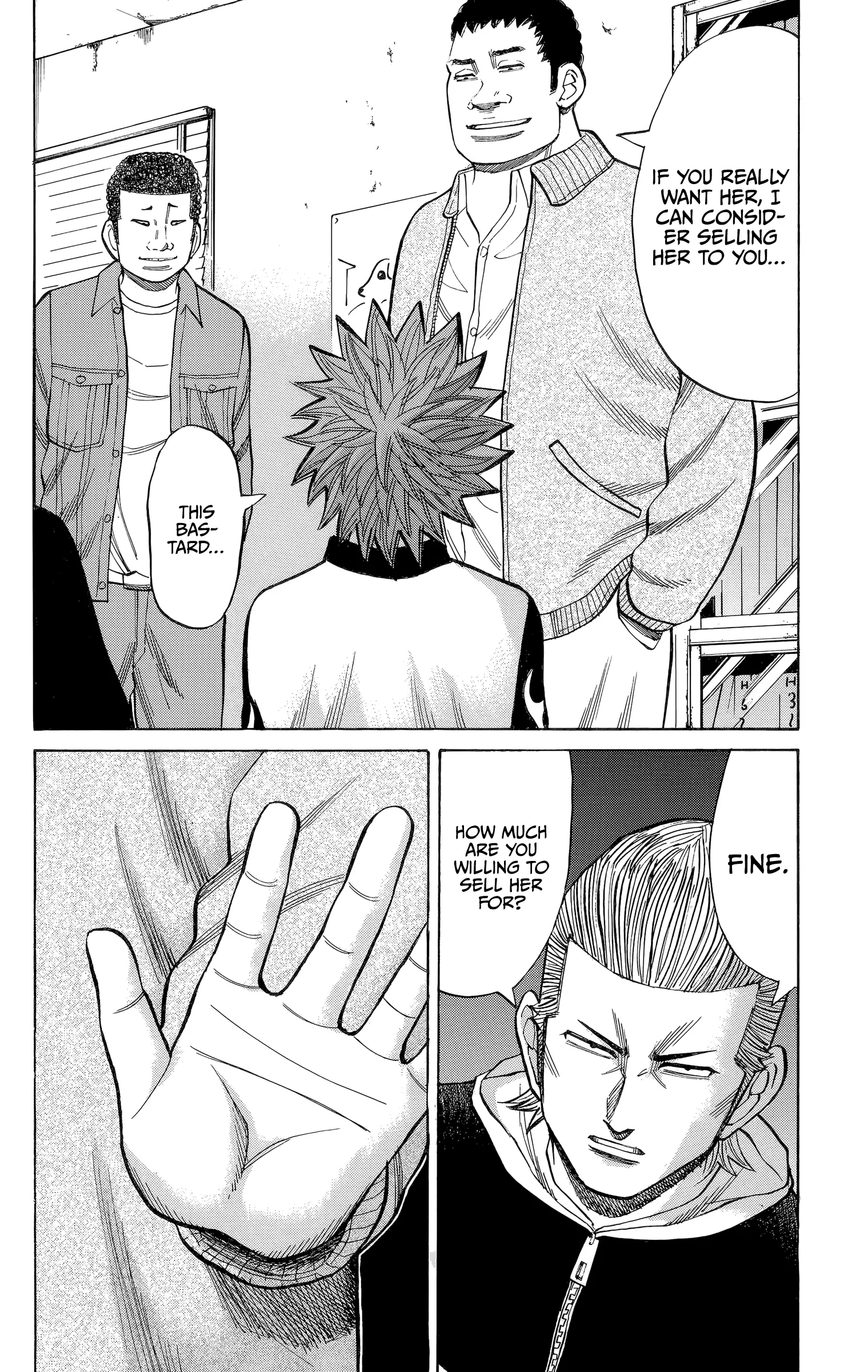 Nanba Mg5 - 100 page 17