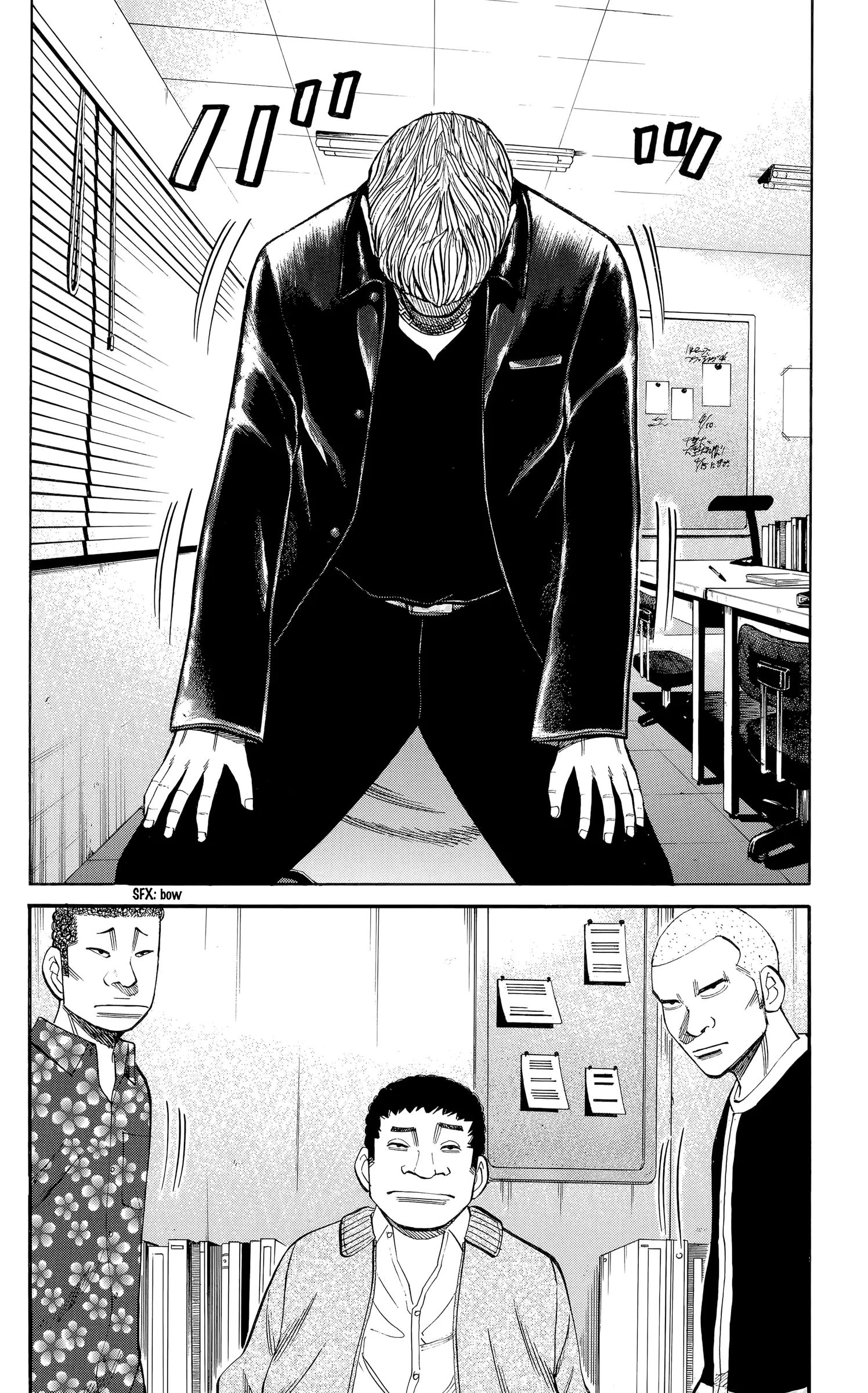 Nanba Mg5 - 103 page 10