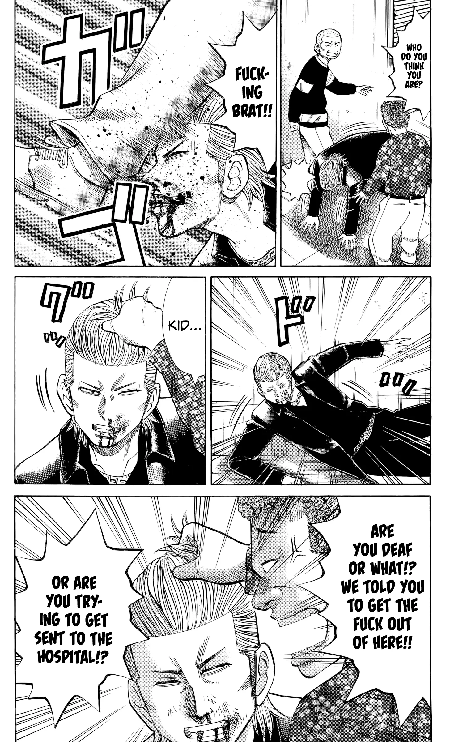 Nanba Mg5 - 103 page 14