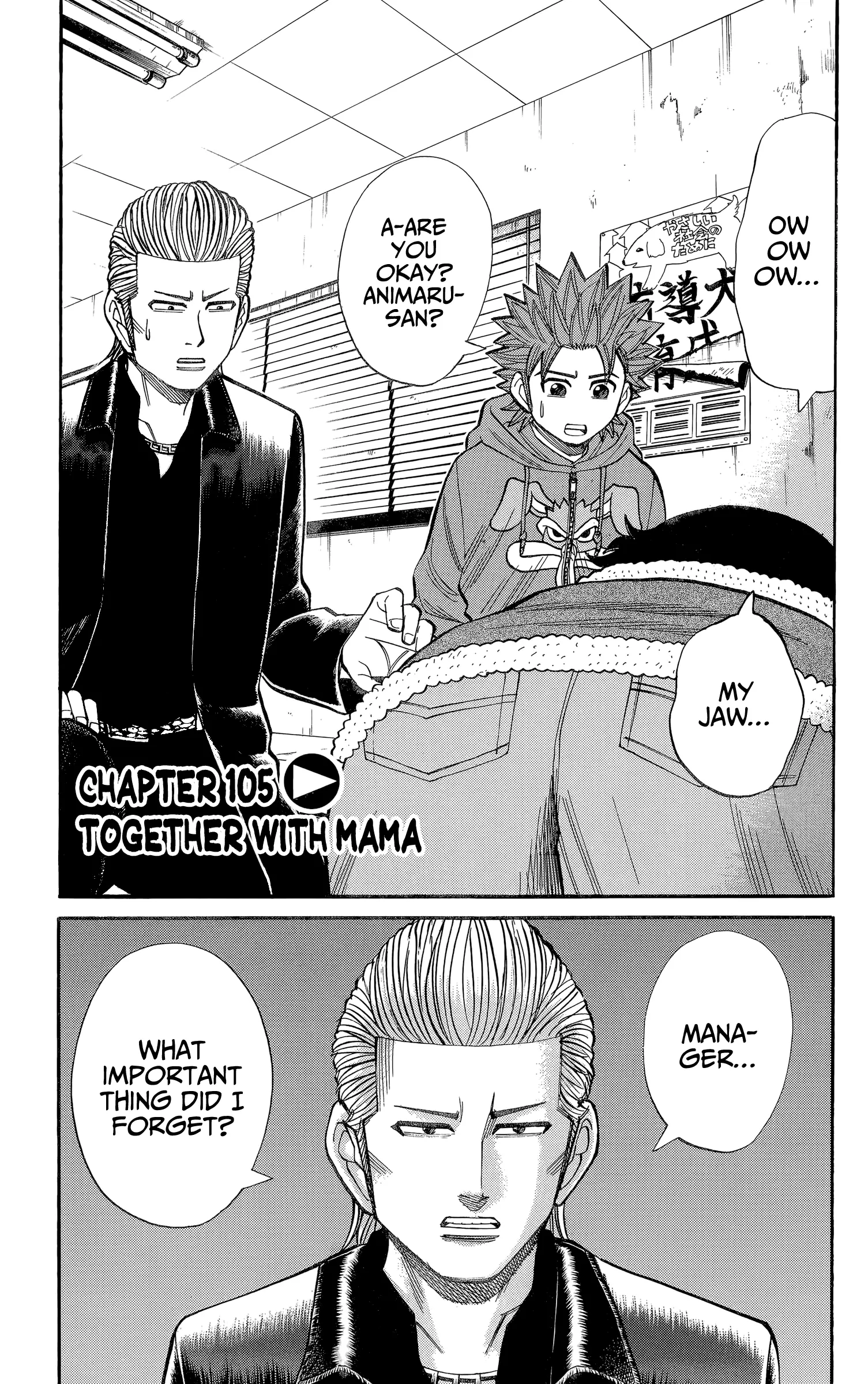 Nanba Mg5 - 105 page 1