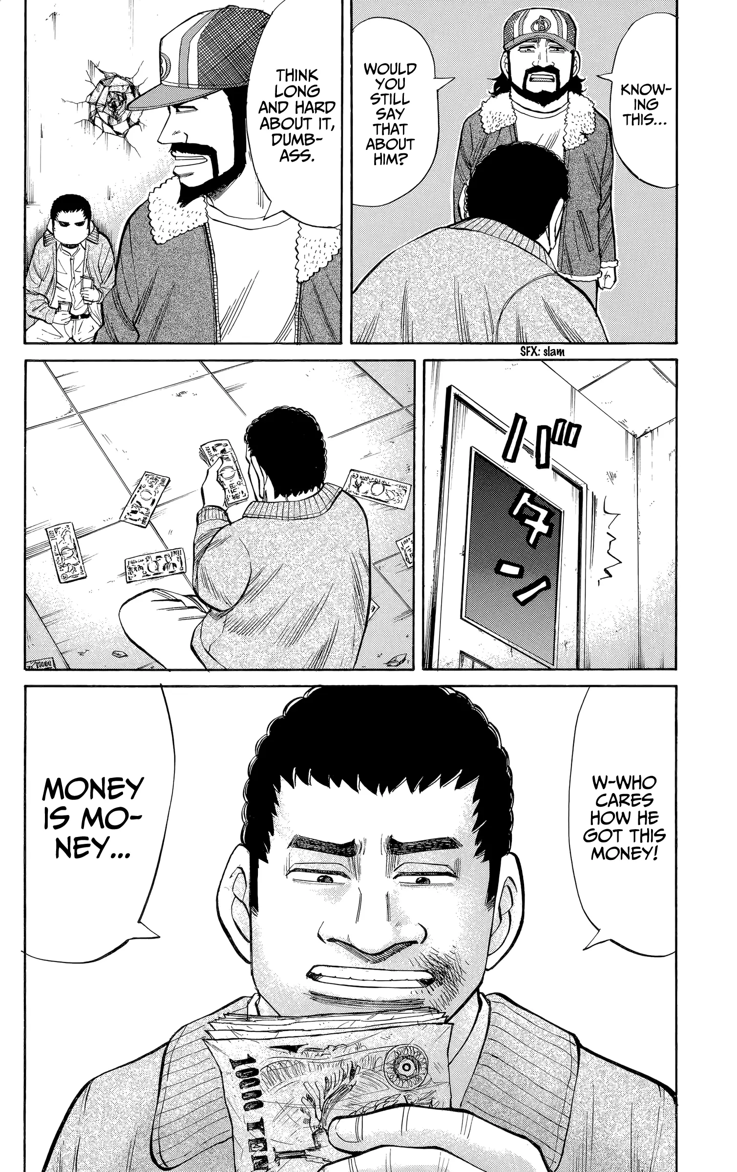 Nanba Mg5 - 105 page 12