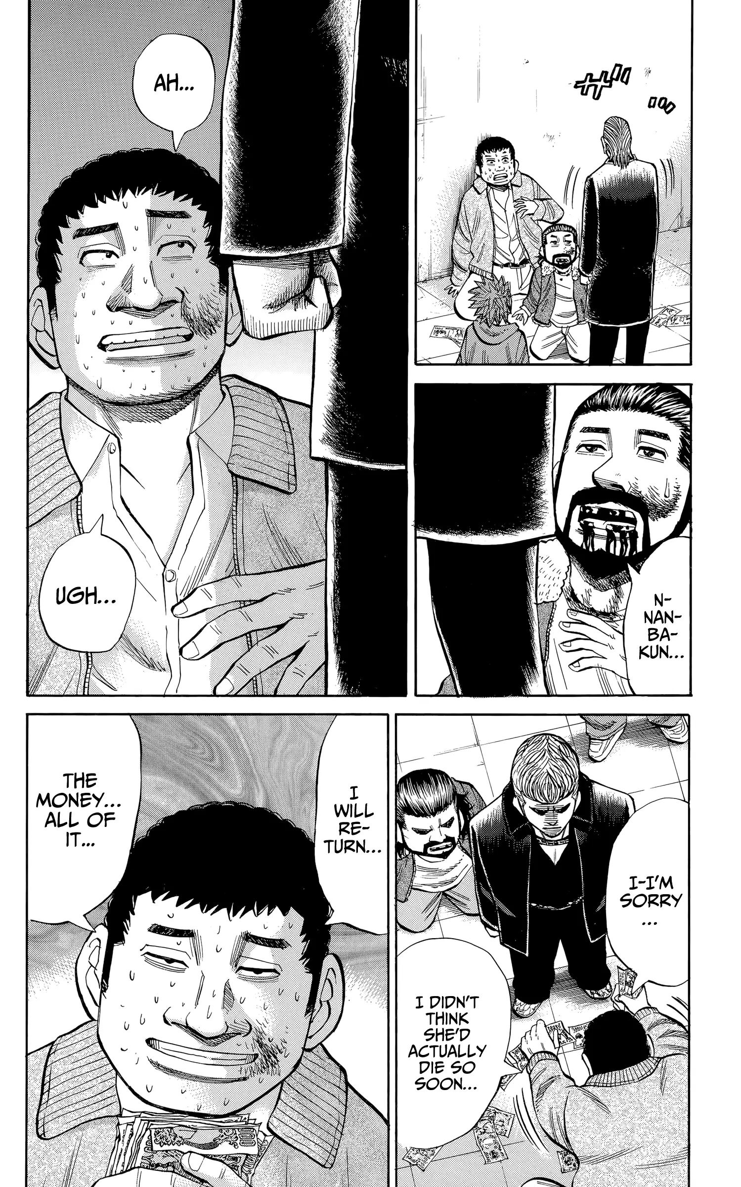 Nanba Mg5 - 105 page 6