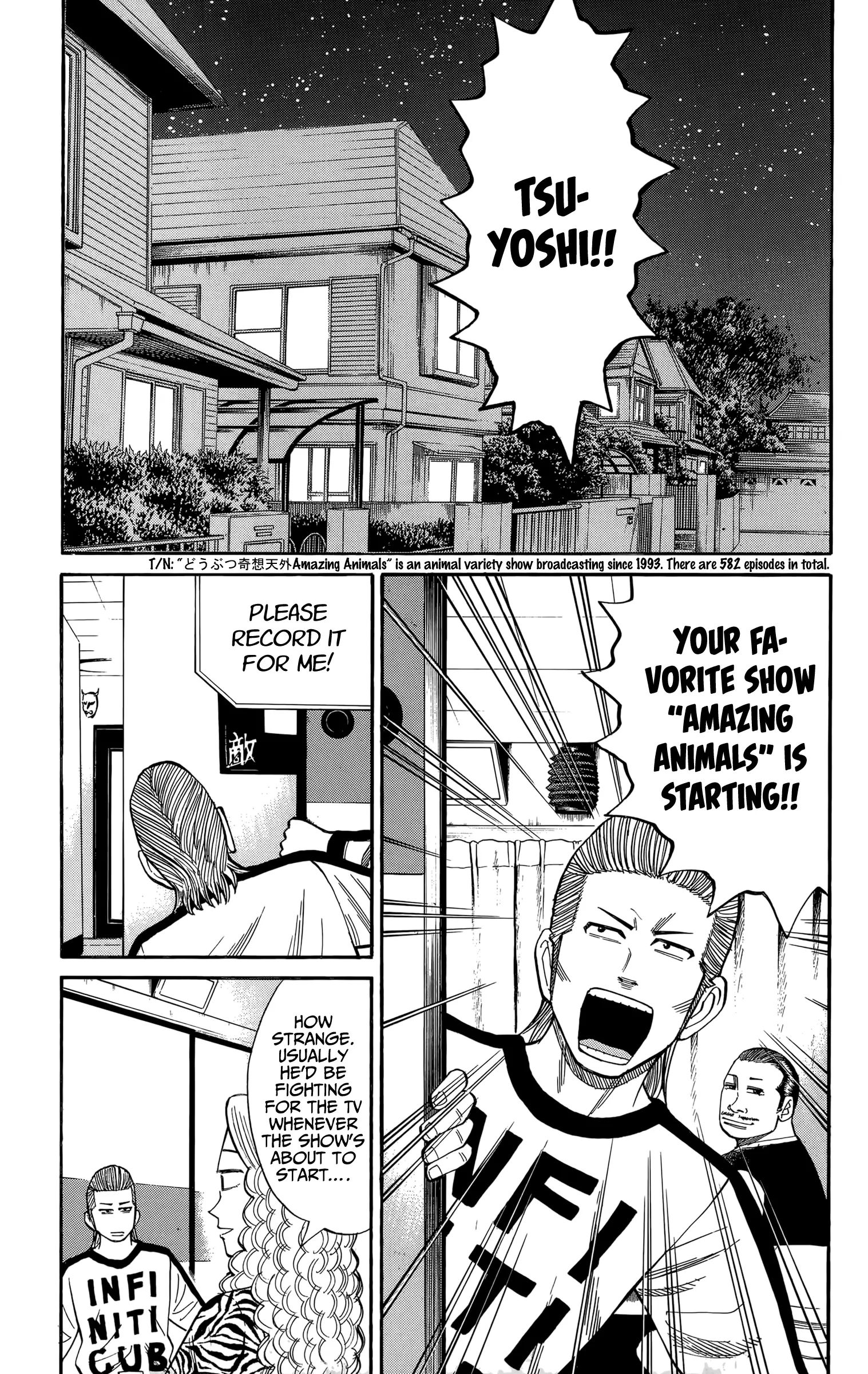 Nanba Mg5 - 107 page 17