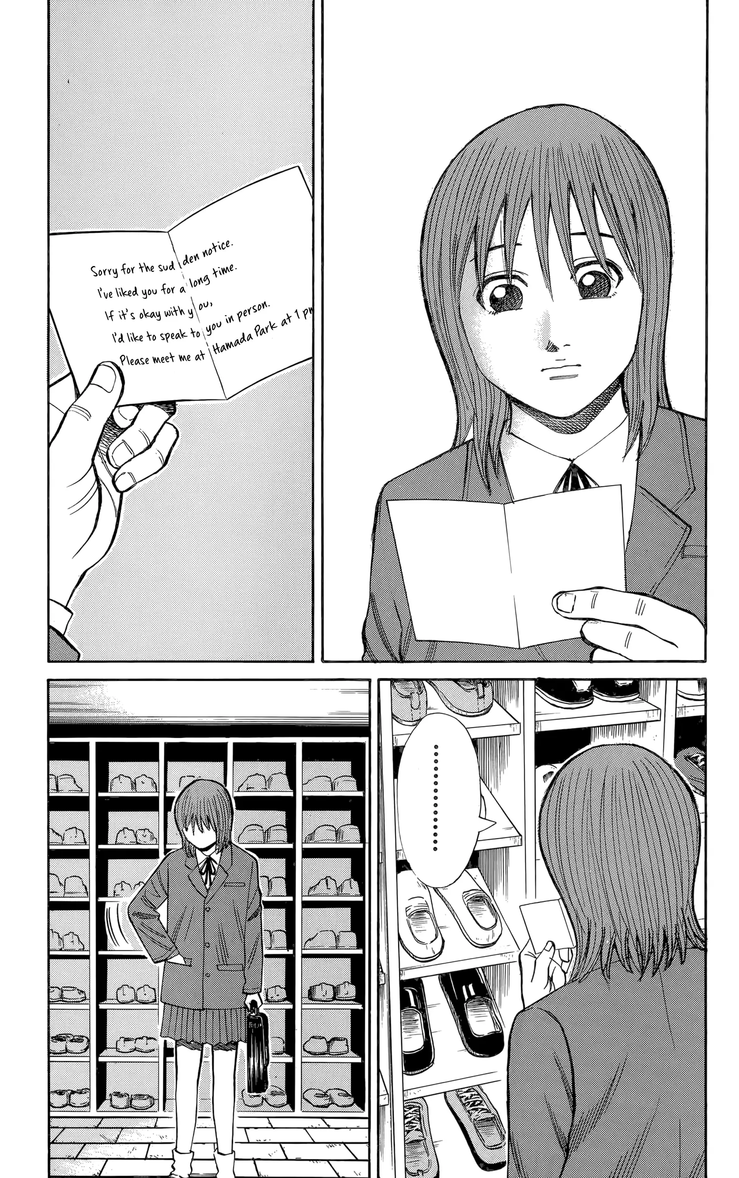 Nanba Mg5 - 107 page 23