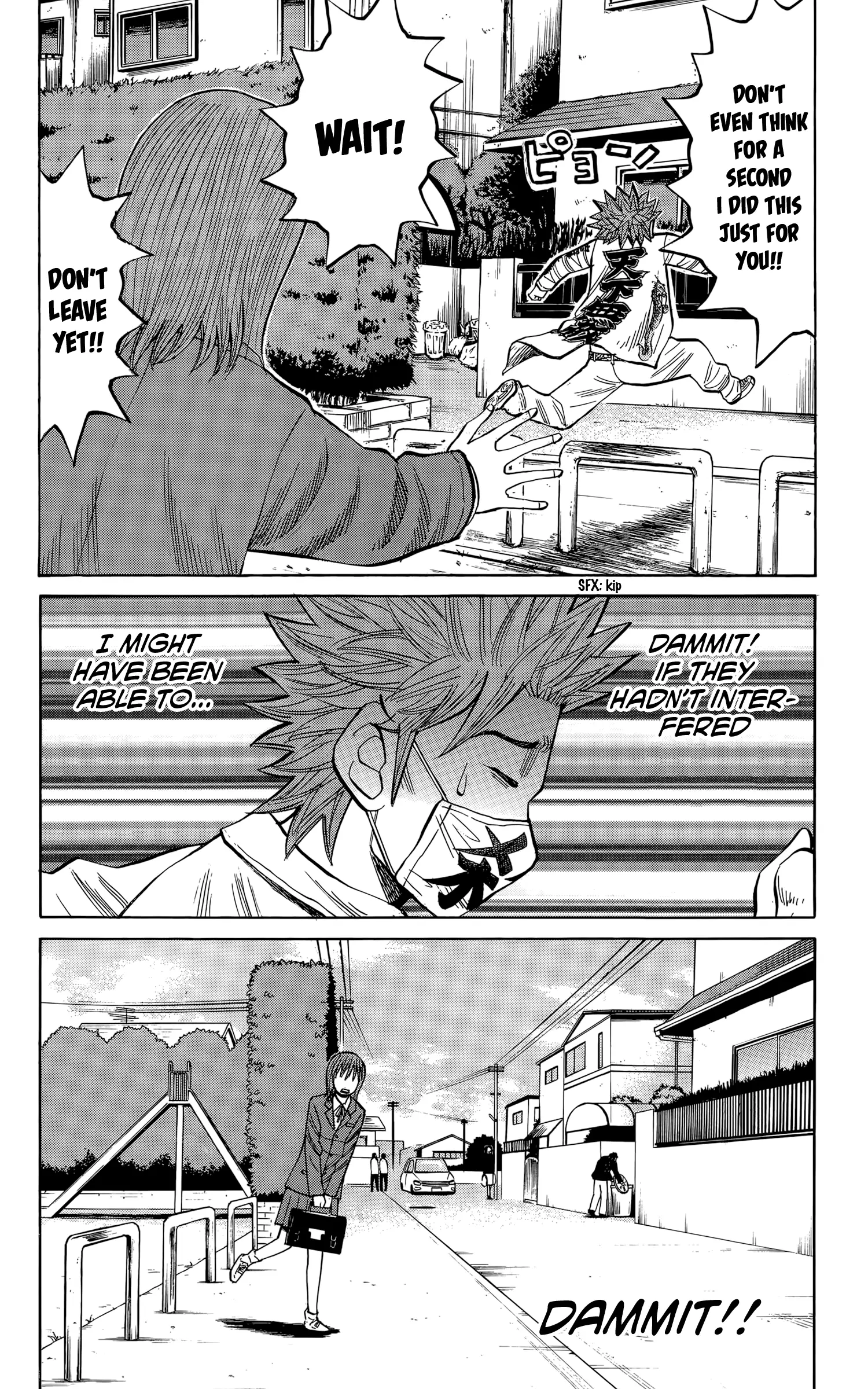 Nanba Mg5 - 108 page 16