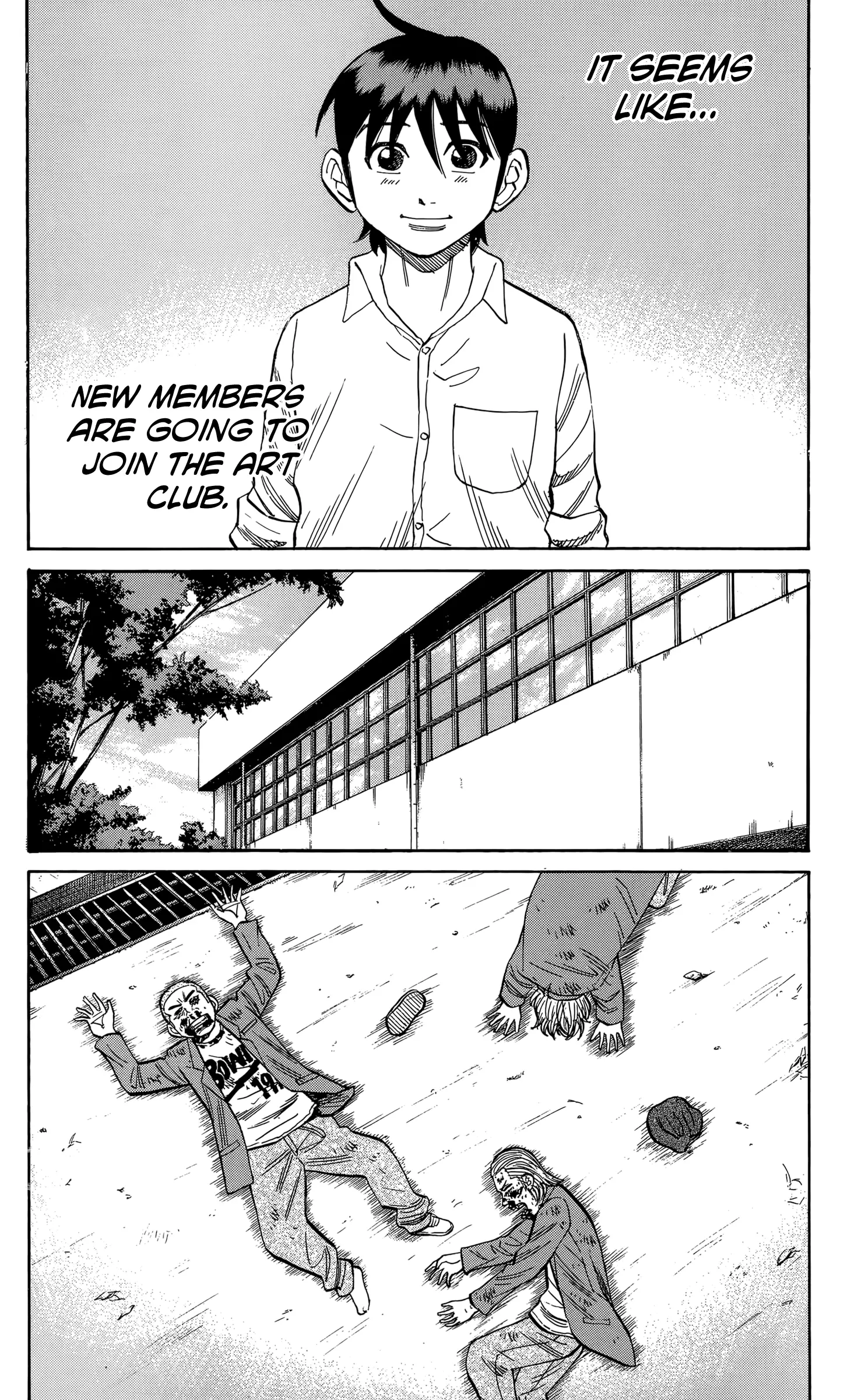 Nanba Mg5 - 109 page 16