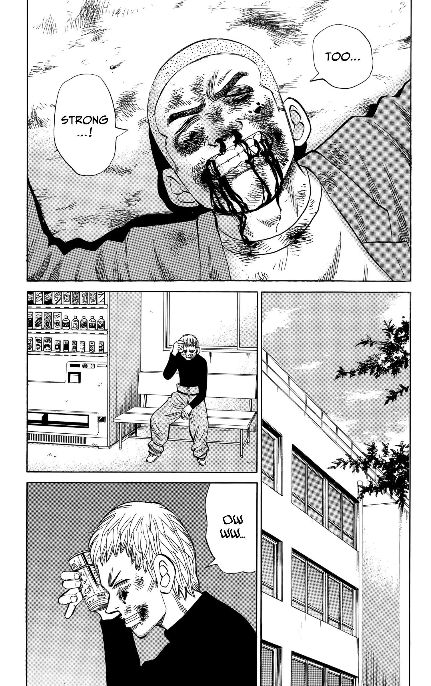 Nanba Mg5 - 109 page 17