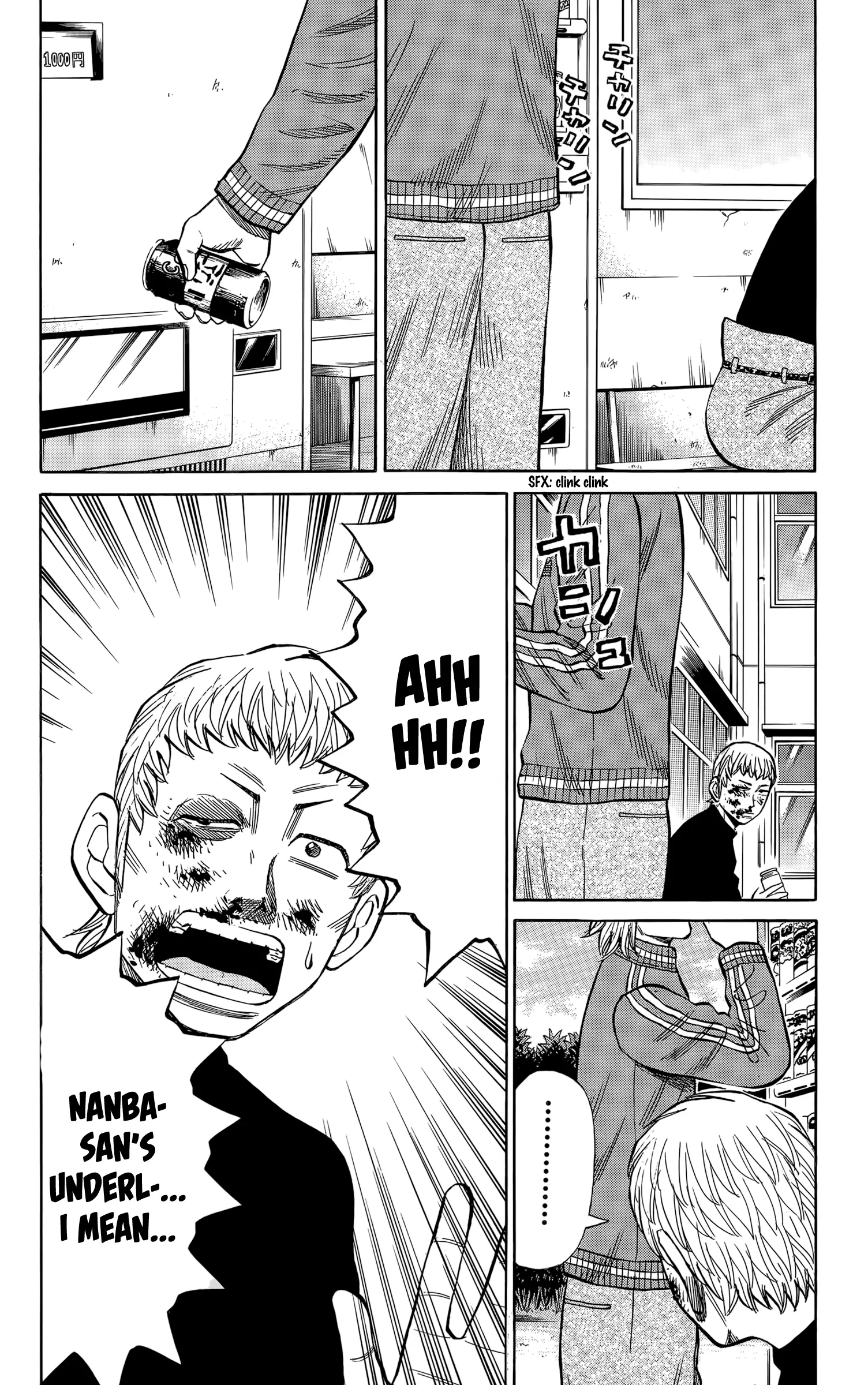 Nanba Mg5 - 109 page 18