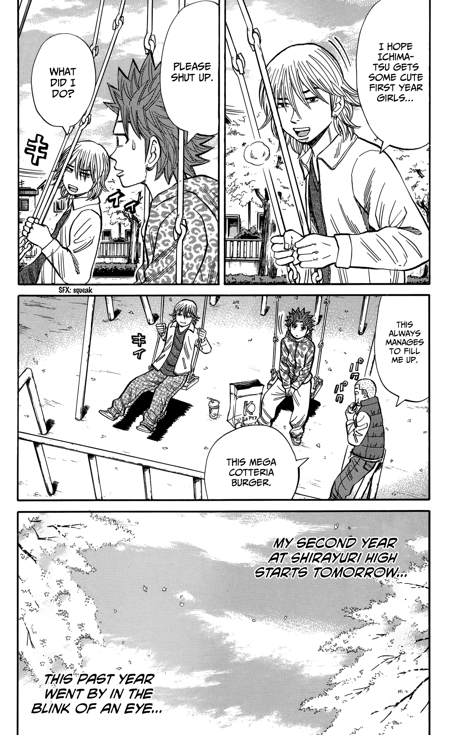 Nanba Mg5 - 109 page 6